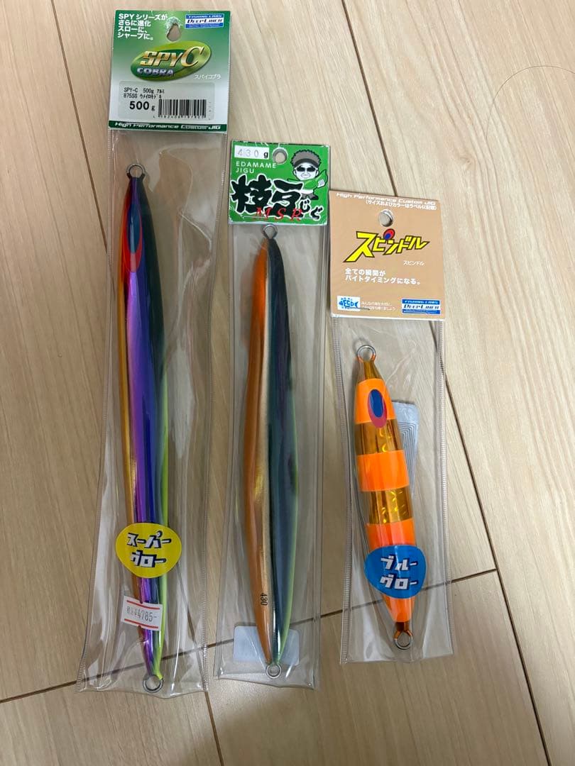ディープライナー　スパイC スピンドル　枝豆ジグ　セット