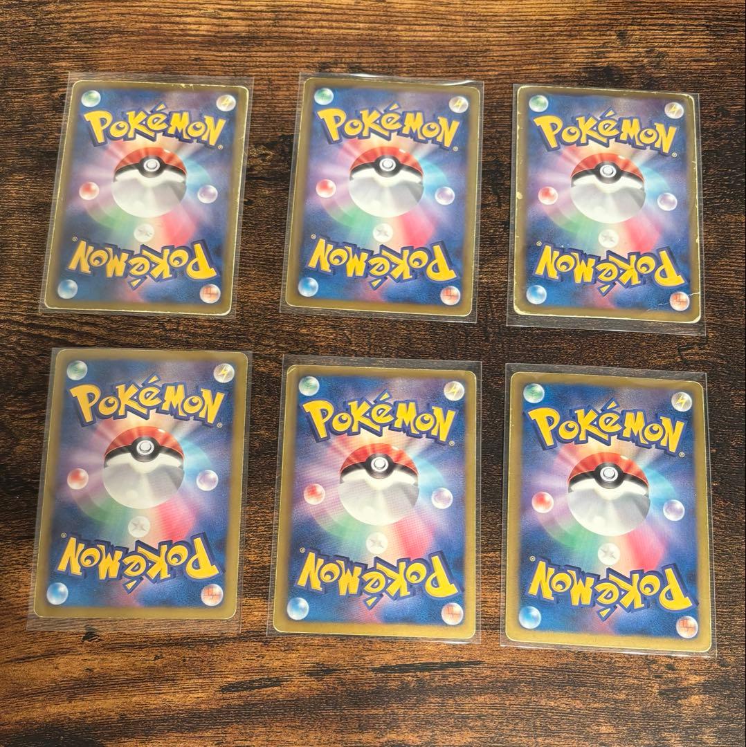 ポケモンカード EX まとめ売り 14枚