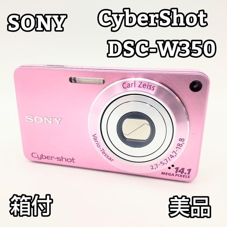 ★美品★ SONY ソニー Cyber-shot DSC-W350 ピンク