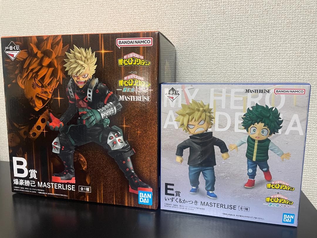 一番くじ 僕のヒーローアカデミア 更に向こうへ B賞&E賞