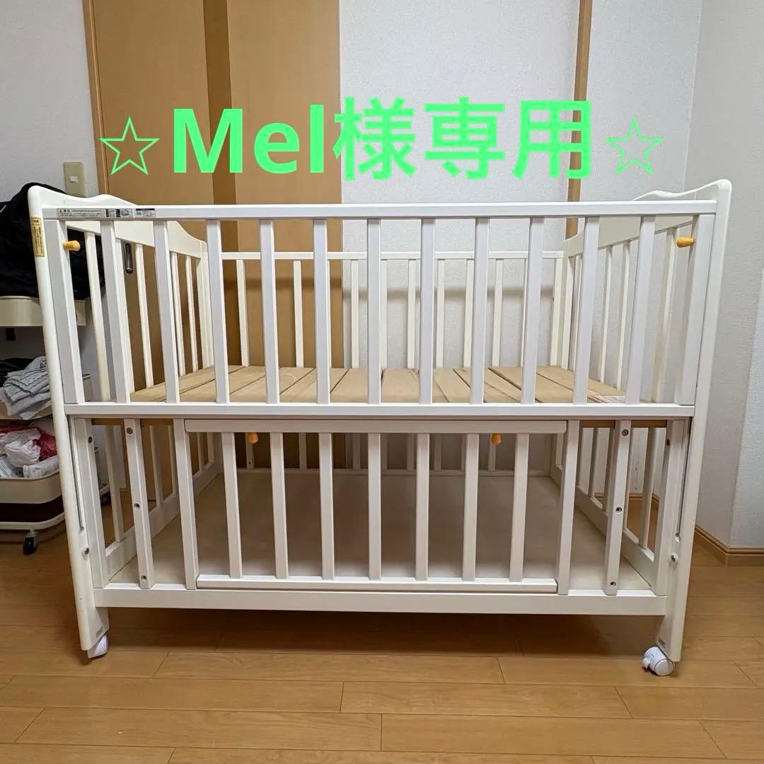 Mel⭐︎カトージ　ベビーベッド　ホワイト