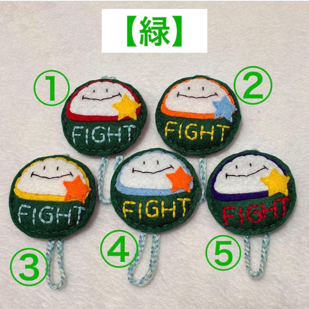 ＳＡＰＰＩページ