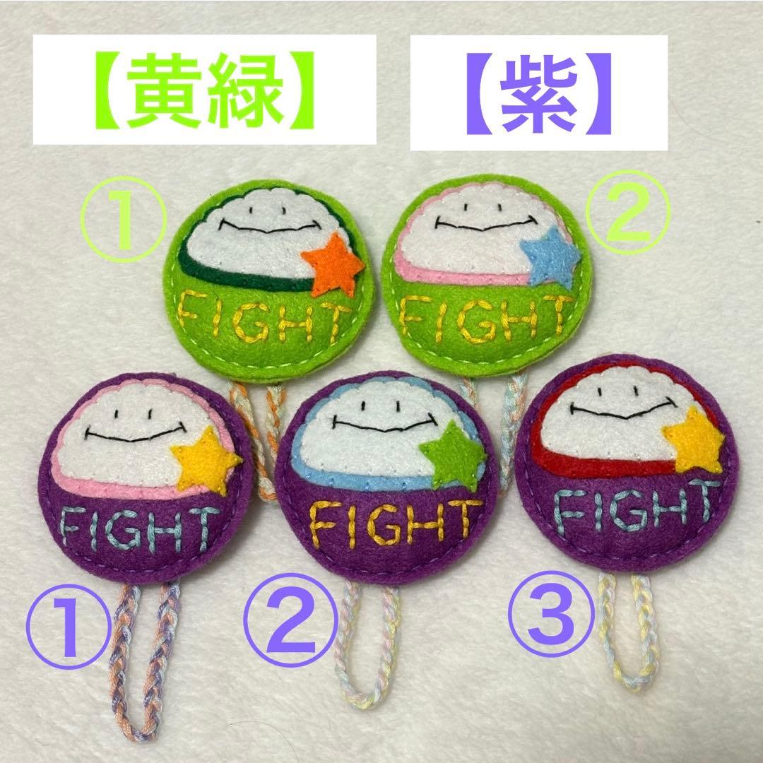 ＳＡＰＰＩページ