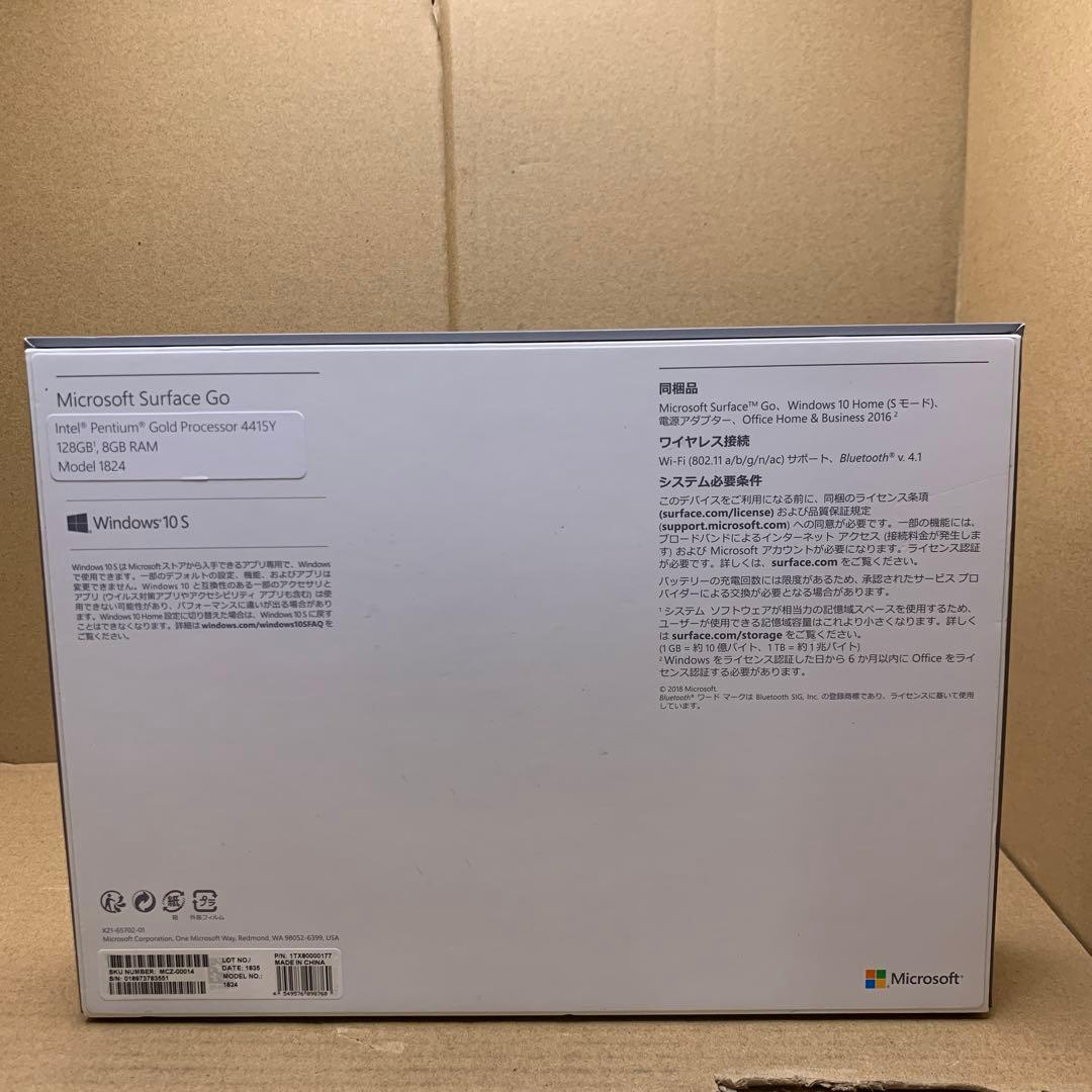 Q4448 マイクロソフト Surface Go (128GB/8GB)