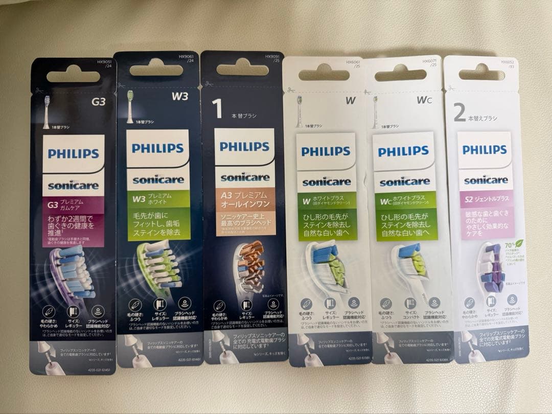 Philips Sonicare 替えブラシセット
