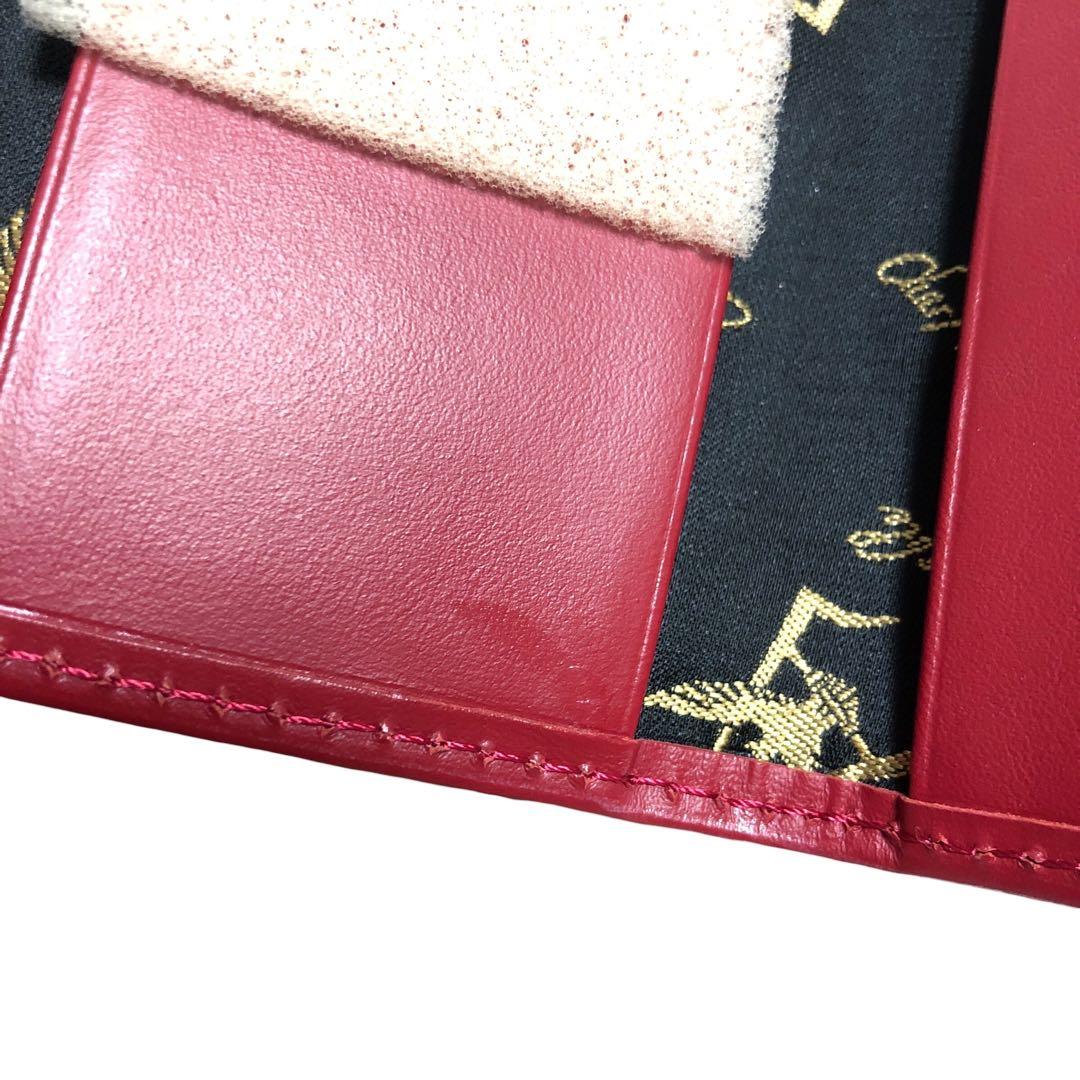 【未使用】機動戦士ガンダム キーケース シャアマークゴールドVer. エンジ