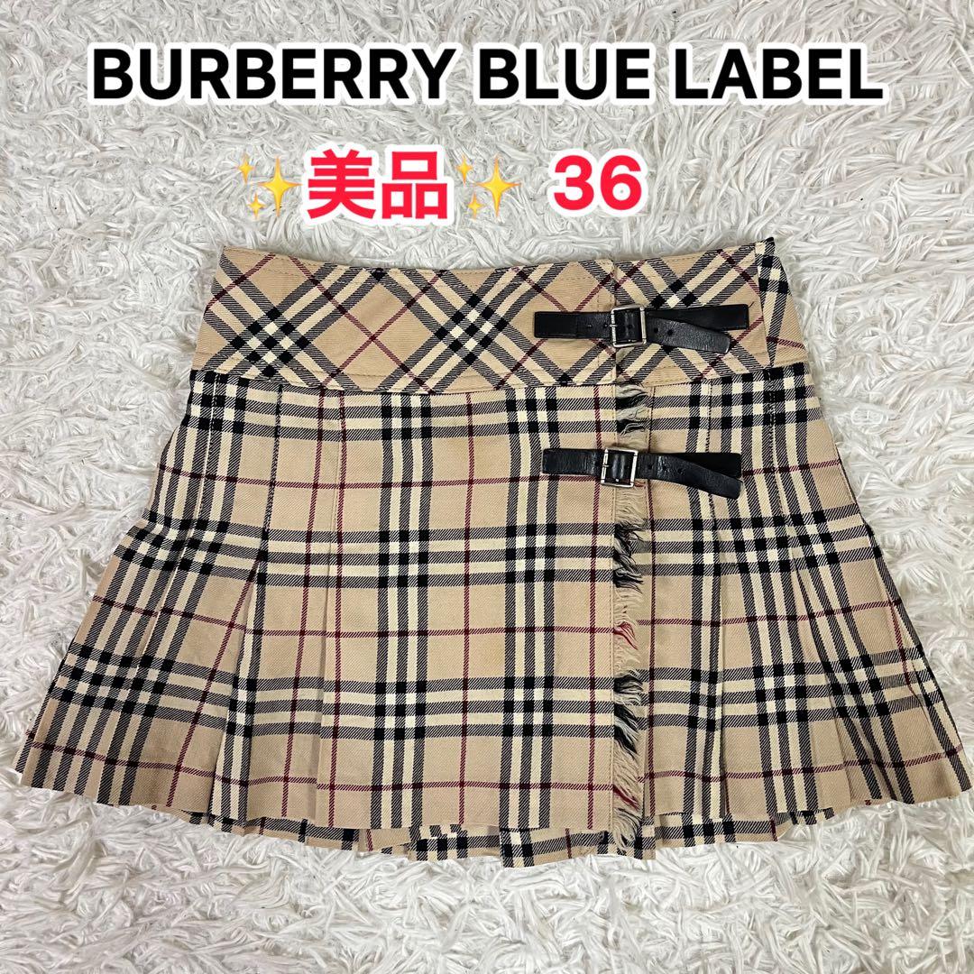 美品❣️バーバリー 巻きスカートプリーツ ノバチェック 牛革ベルト y2k 36