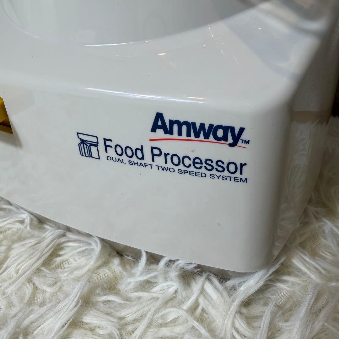 【美品】Amway アムウェイ フードプロセッサー E-3288-J 付属品多数