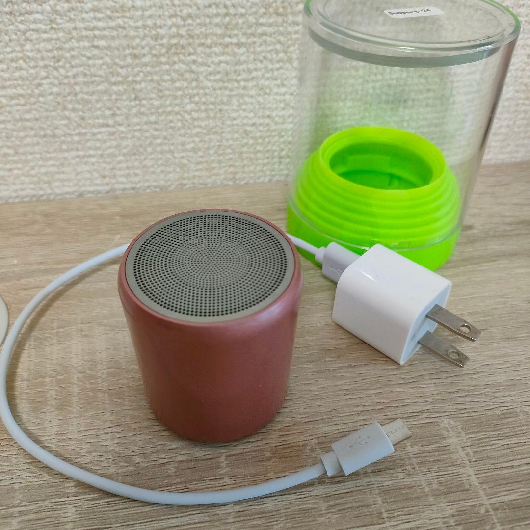 マナーズサウンド　マイセルフケア　AURORA　サポート免疫　ms307