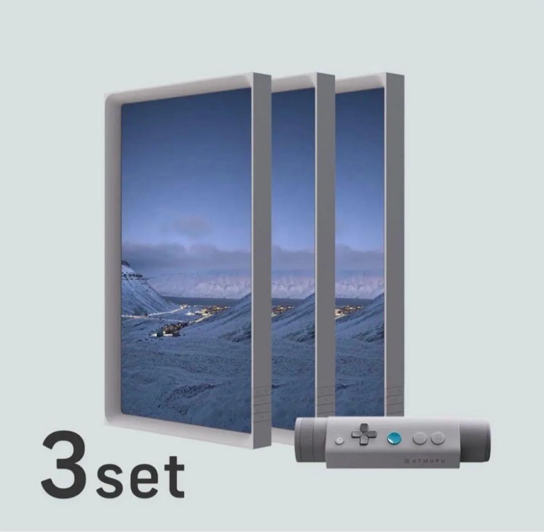 【年末年始価格】Atmoph Window Yo 3 Set + Scope
