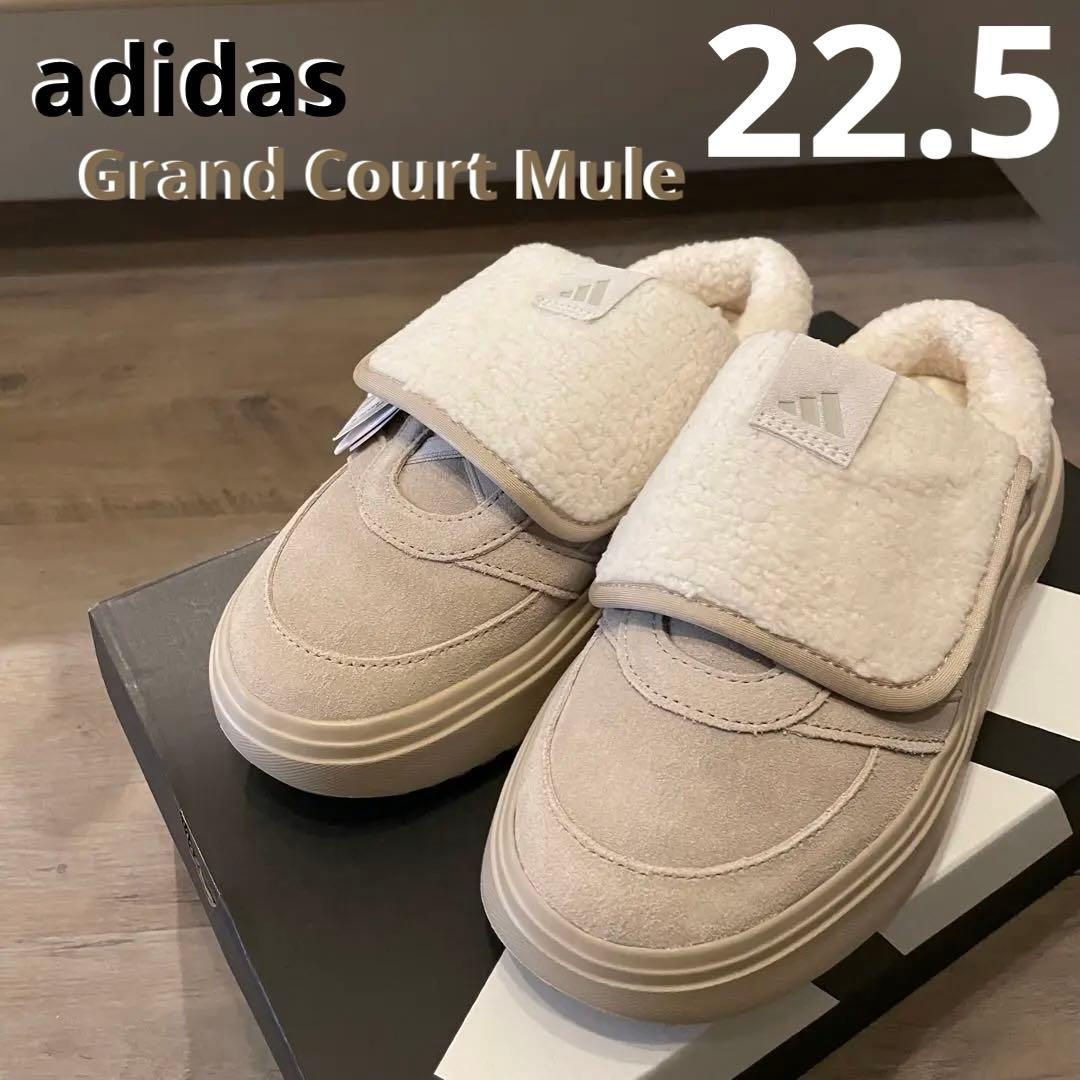 大人気⭐︎グランドコートミュール　Grand Court Mule 22.5 新品