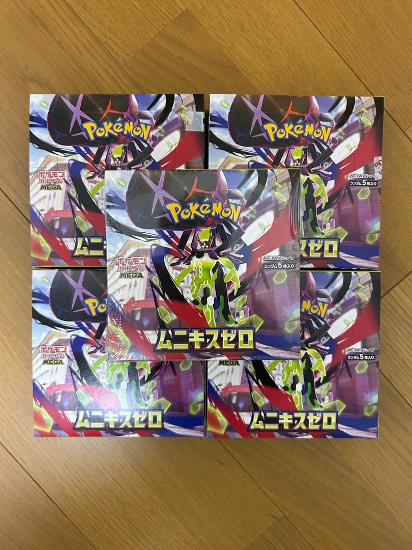 ポケモンカードゲーム ムニキスゼロ シュリンク付き・無しセット新品未開封5box