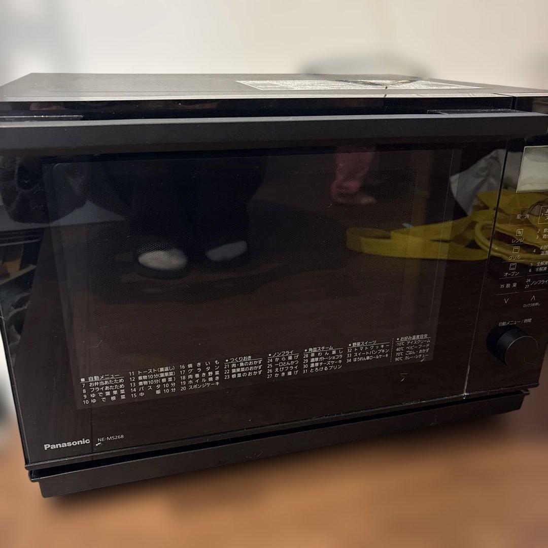 PanasonicオーブンレンジNE-MS268-K