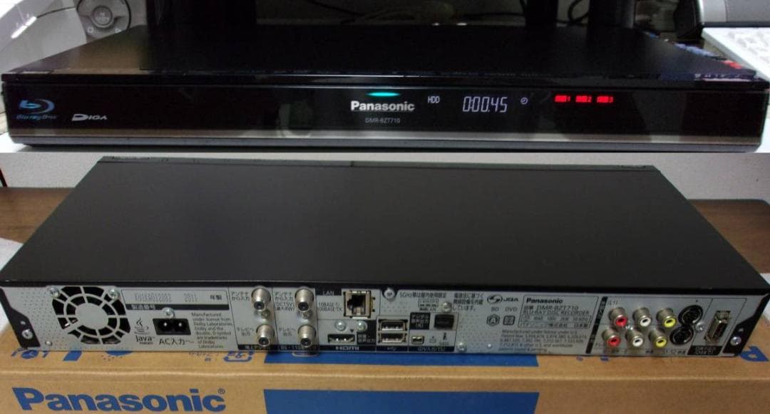 動作品（3TB増量換装)パナソニックブルーレイレコーダー DMR-BZT710