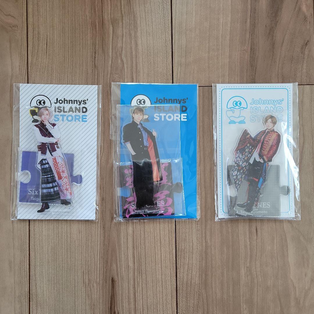 SixTONES 京本大我 アクリルスタンドセット③ アクスタ