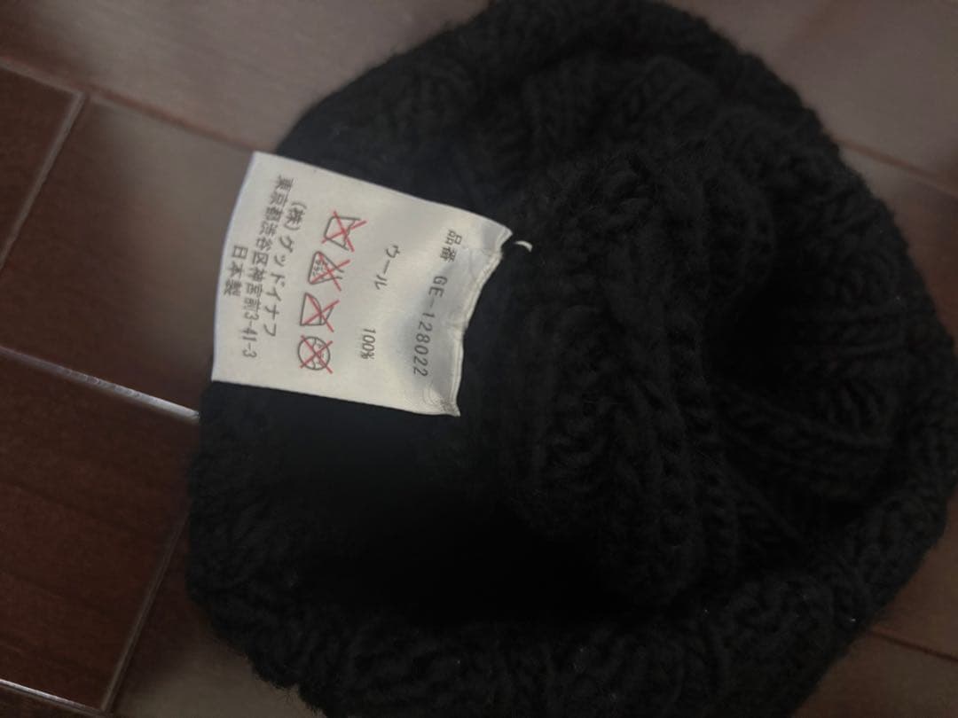 グッドイナフ　黒 ニット帽