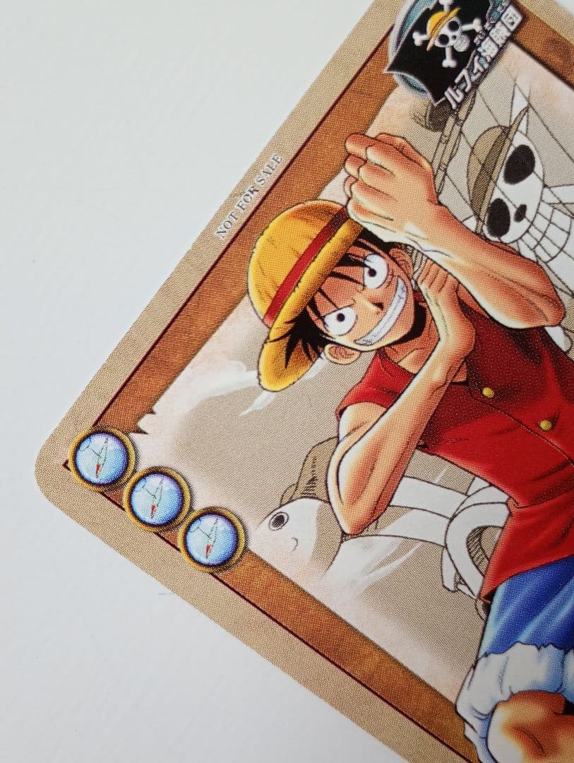 ワンピース カードゲーム ルフィ 非売品