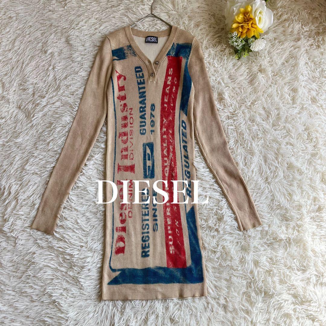 美品 DIESEL ディーゼル タイト ニットワンピース ロゴ