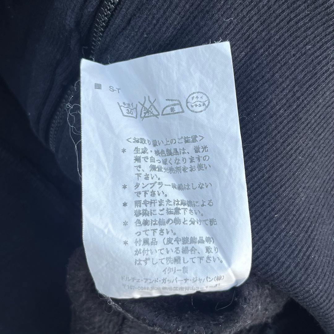 DOLCE&GABBANA 00s ジップパーカー　ミッキー　ラメ　短丈　y2k