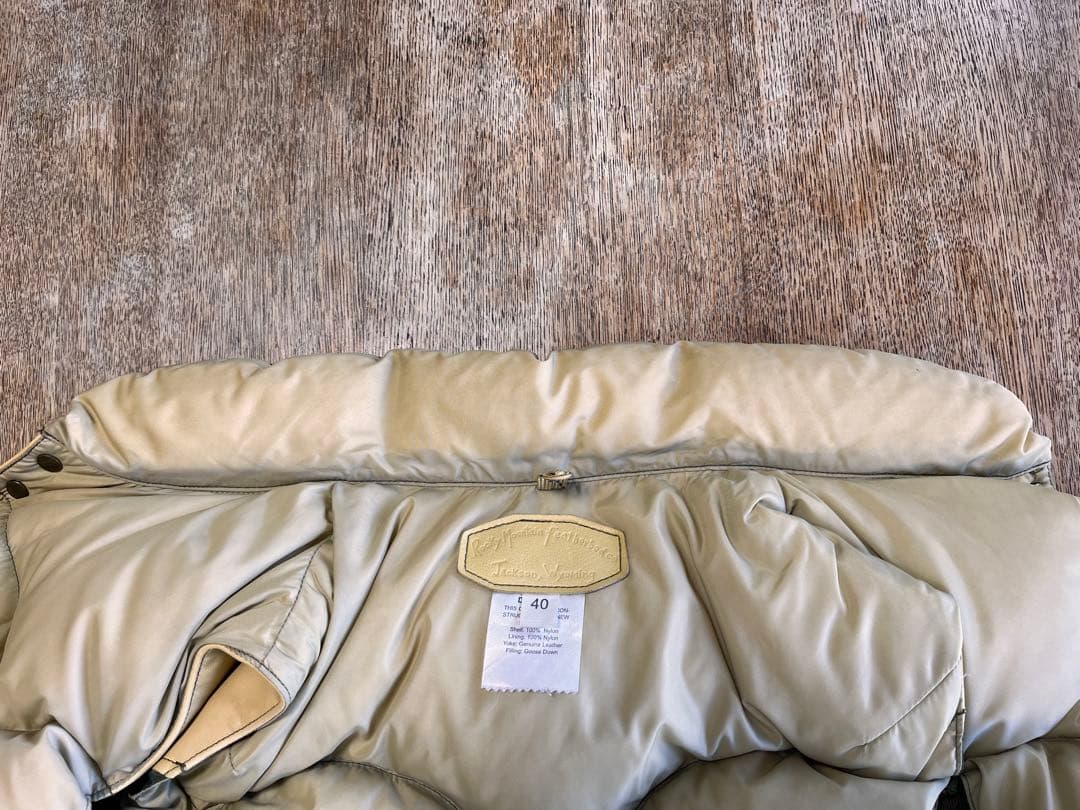 Rocky Mountain Featherbed co ダウンベスト