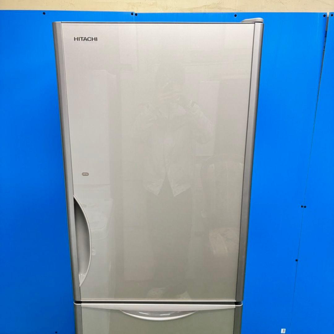 509 日立 大型冷蔵庫 300L強 自動製氷 小型 家庭用 右開き 人気モデル