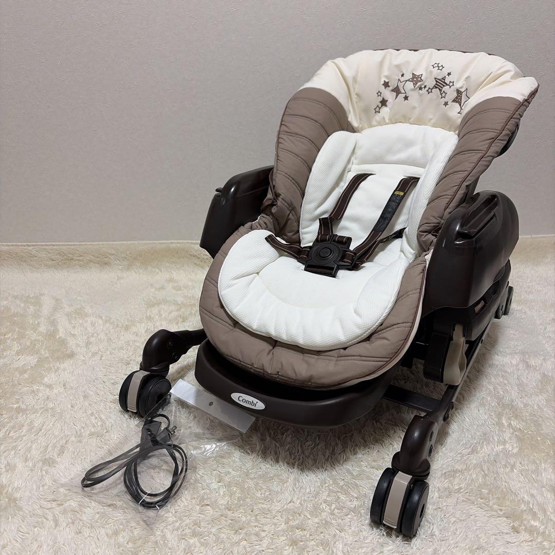 Combi ハイローチェア ネムリラAT 電動