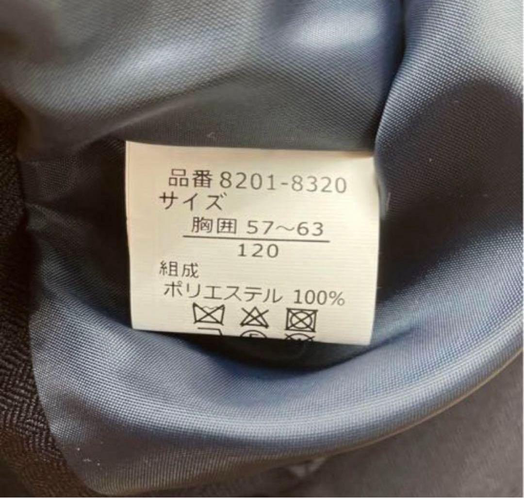 【CHOPIN 】フラワーパステルレースアンサンブル