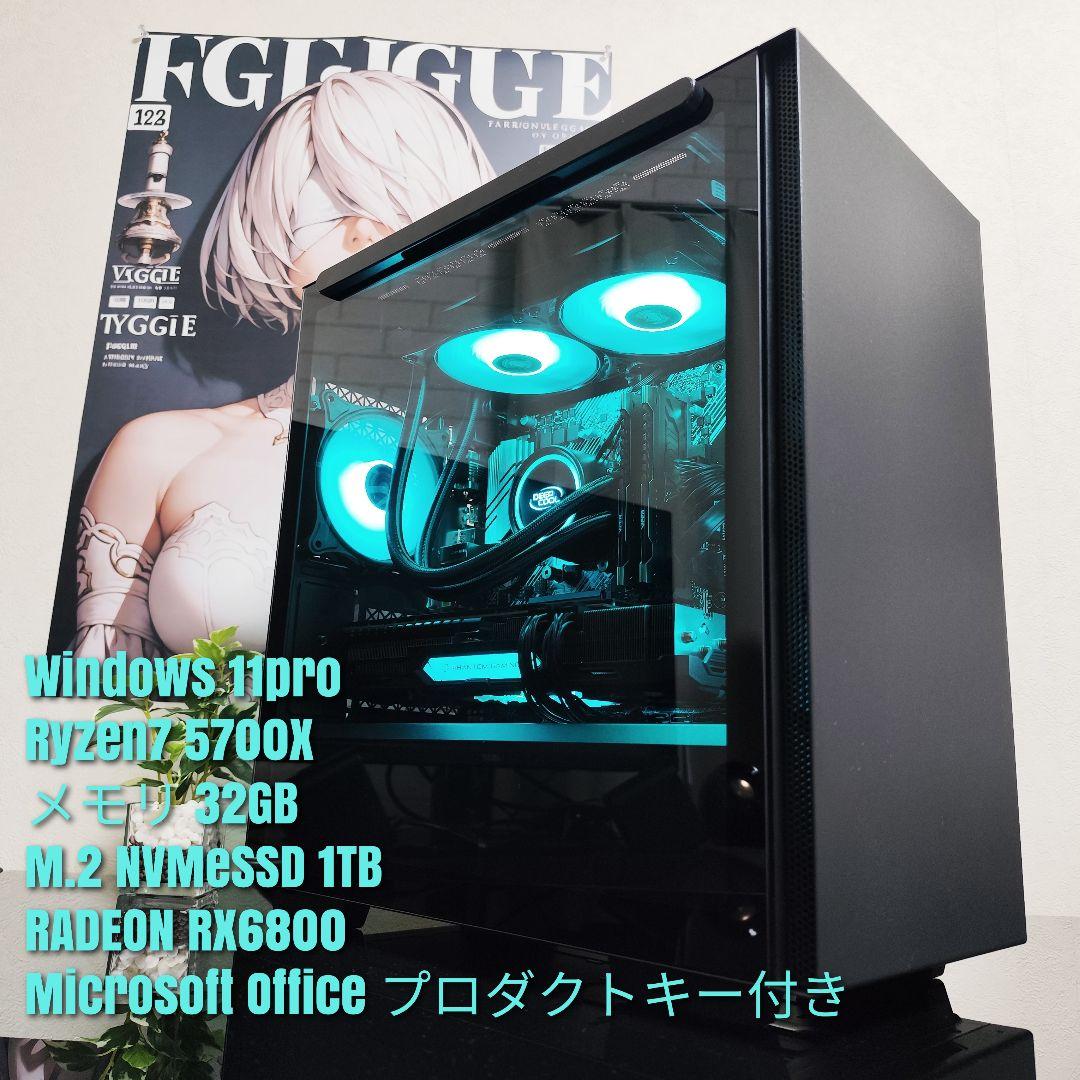 Windowsデスクトップ MACUBE 110/Ryzen7 5700X/RX6800/32GB/1TB