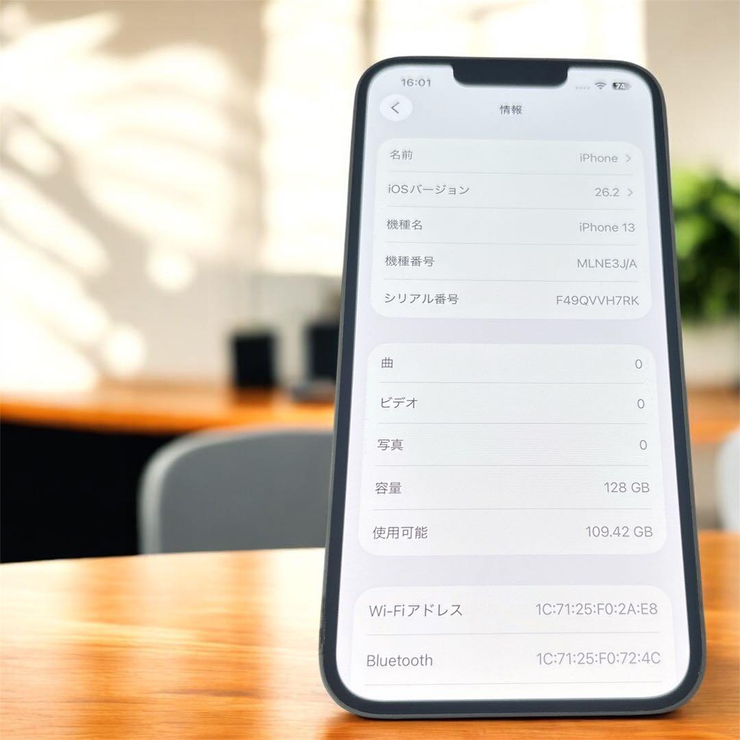 【月末 出品期限】iPhone13 128GB SIMフリー ピンク