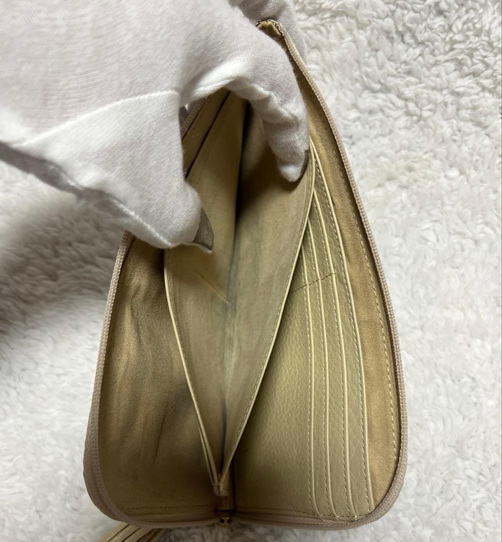 ATAO slimo スリモ ヴィトロ ブループリズム ステンドグラス 長財布