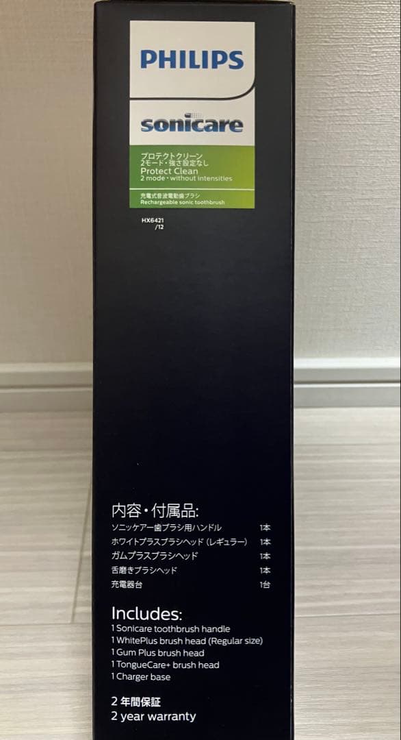フィリップス 電動歯ブラシ ソニッケアーHX6421/12 ホワイト