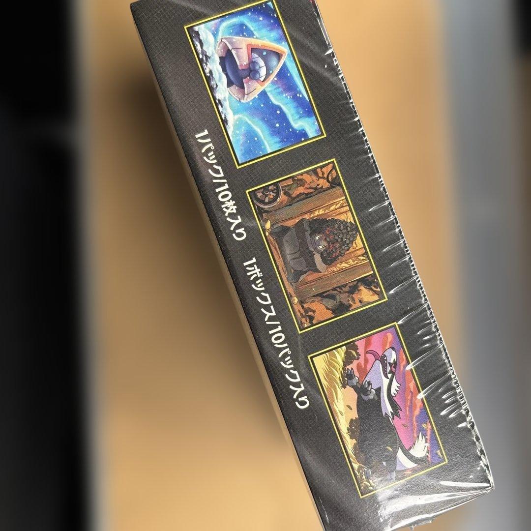 ポケモンカード MEGA ドリームex 10パック入り