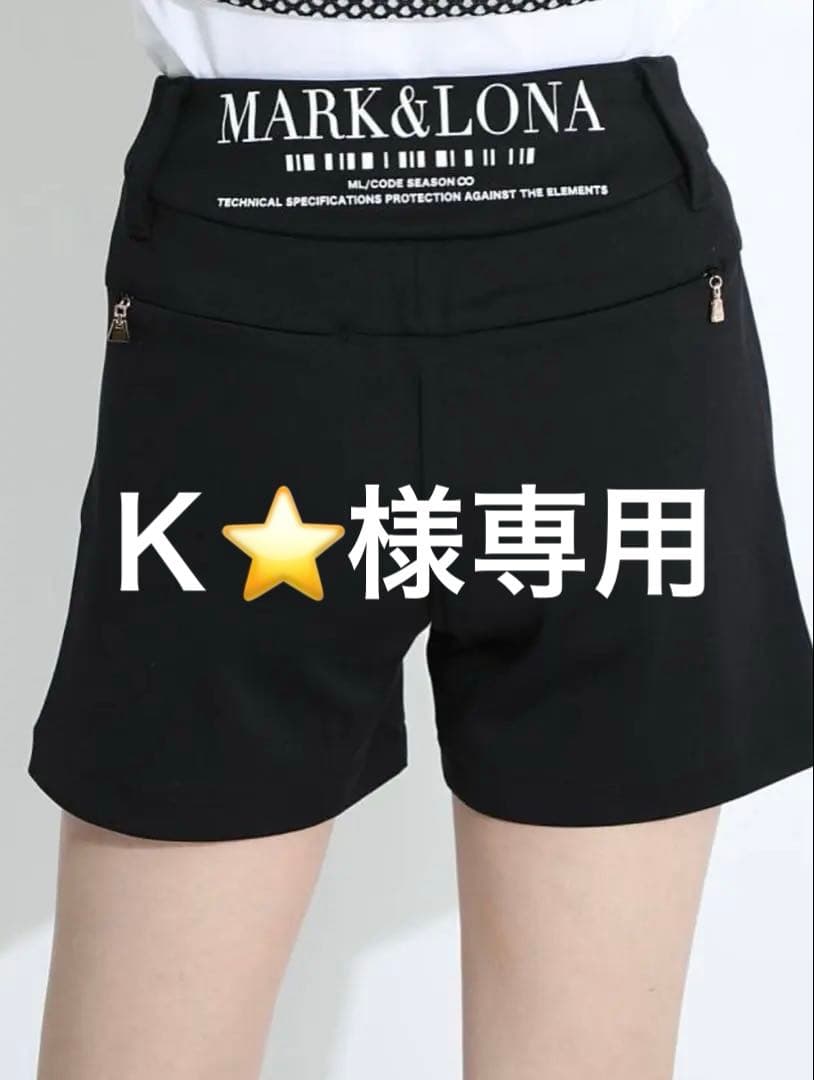 MARK&LONA ブラックショートパンツ 38(M)