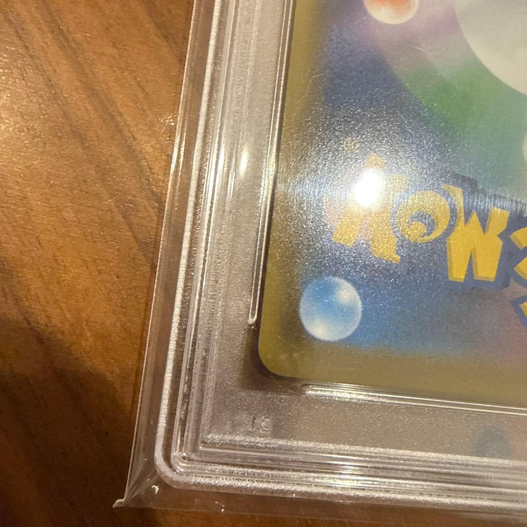 いちげきウーラオスVMAX HR SA PSA10