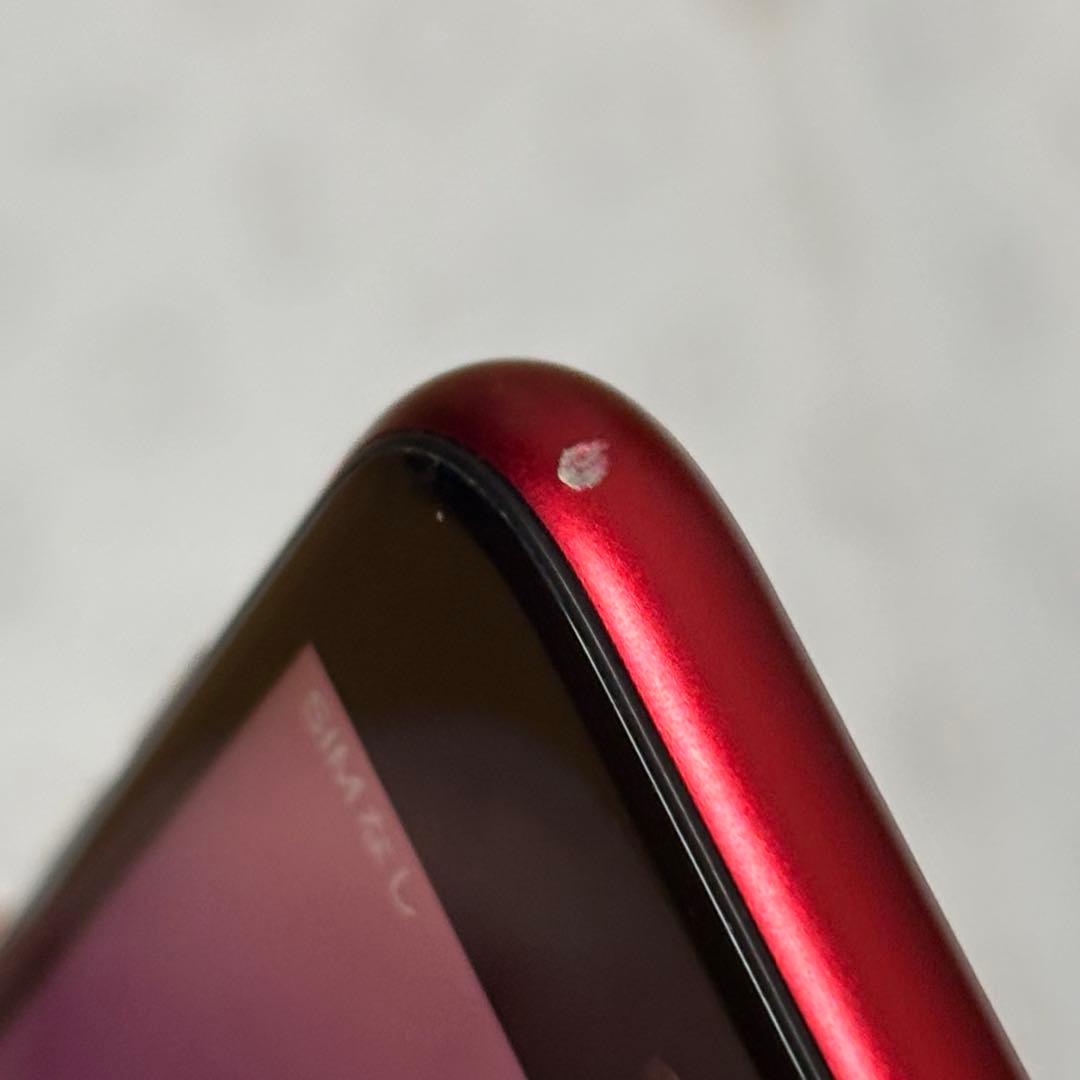 iPhone SE (第2世代) 128GB RED（ジャンク）SIMロックなし