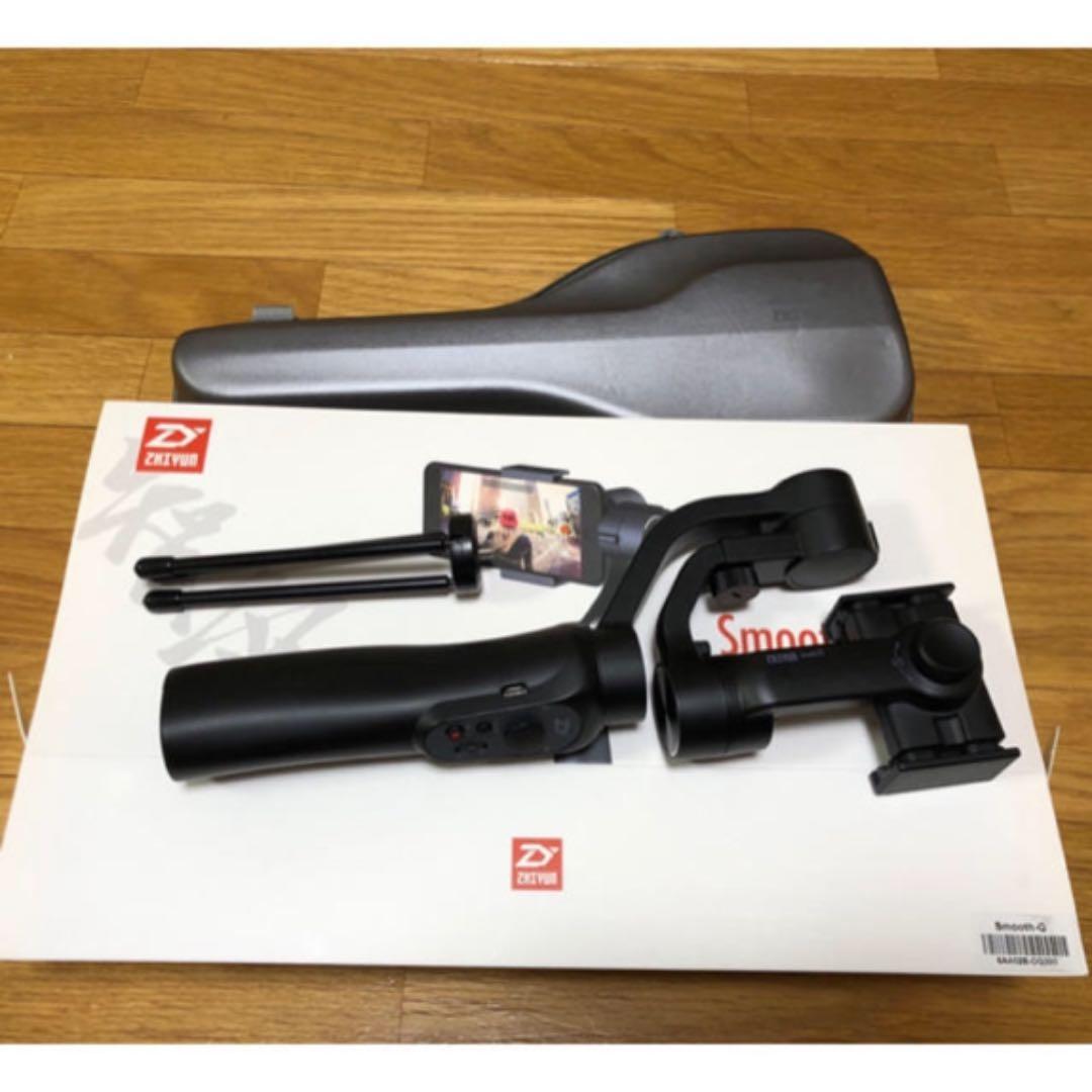 スマホ用ジンバルZHIYUN SmoothQ