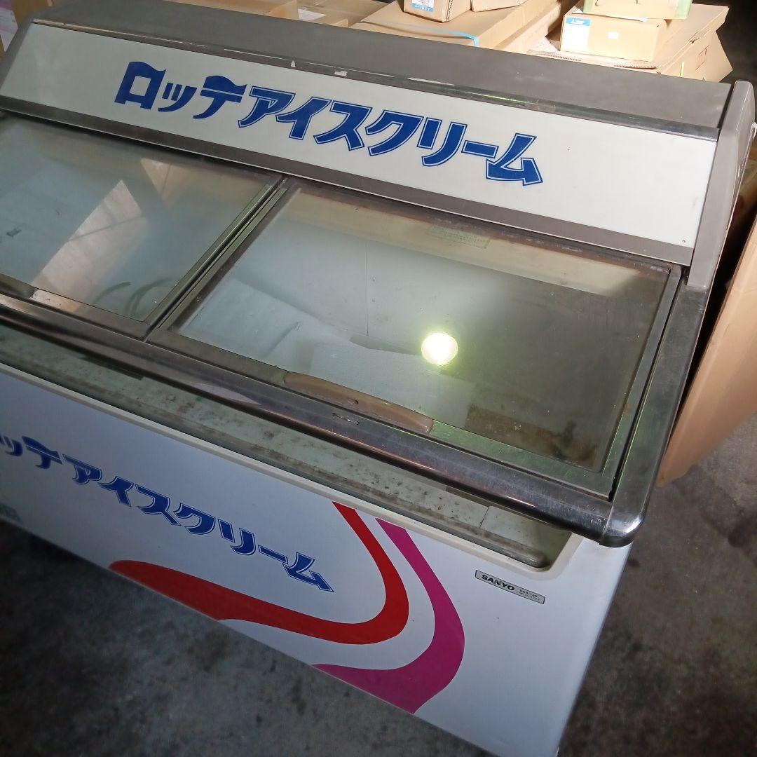 サンヨー　SCR-120 ロッテアイスクリーム　レトロ冷蔵庫　ジャンク品