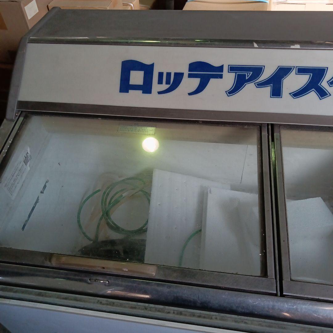 サンヨー　SCR-120 ロッテアイスクリーム　レトロ冷蔵庫　ジャンク品