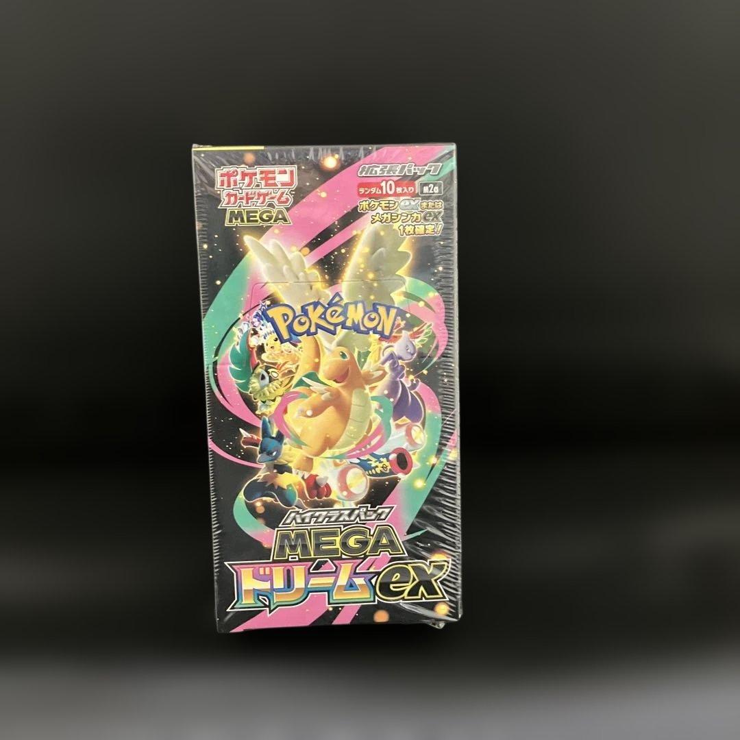 【12月27日限定ラスト1BOX】未開封新品シュリンクBOXMEGA ドリーム