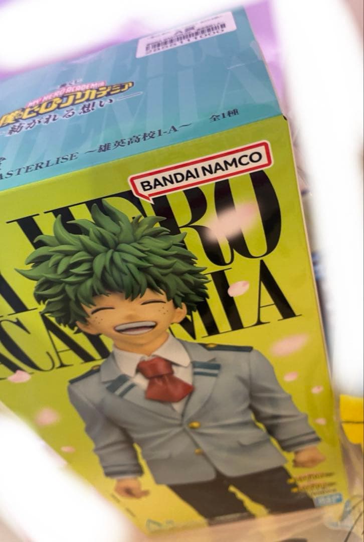 一番くじ　ヒロアカ　僕のヒーローアカデミア MASTERLISE A賞 緑谷出久