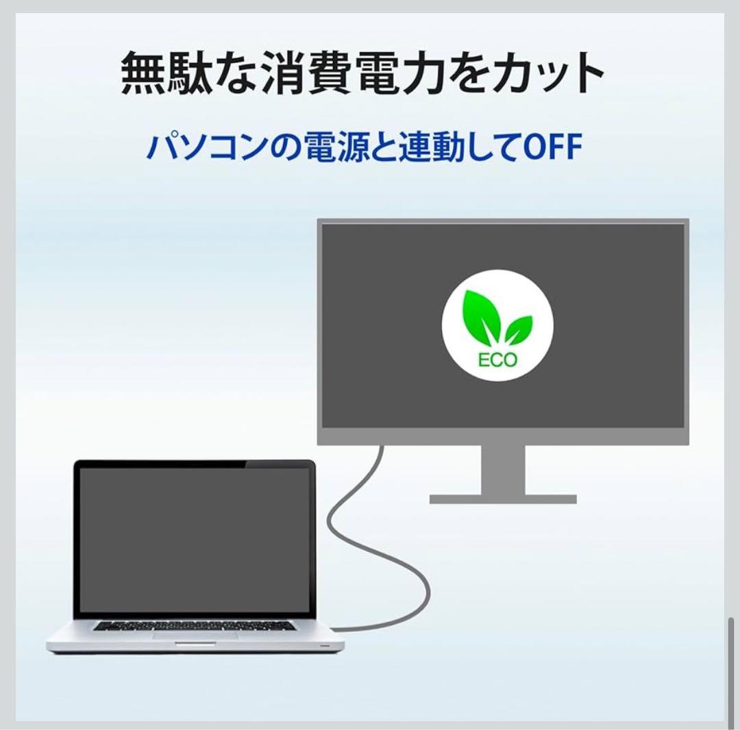 I-O DATA EX-A241DB 23.8インチ　モニター