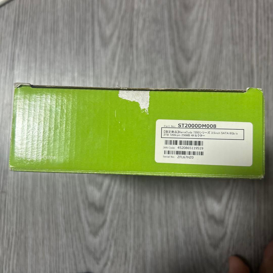 Seagate 3.5インチ 内蔵 HDD ハードディスク2TB