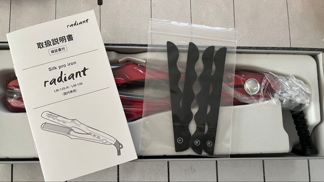 ラディアント28mm ヘアアイロン ストレートプロ仕様 瞬間水分蒸発しない保湿