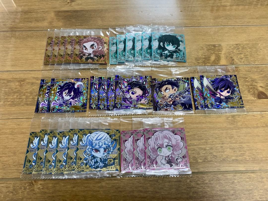 鬼滅の刃　ウエハース12