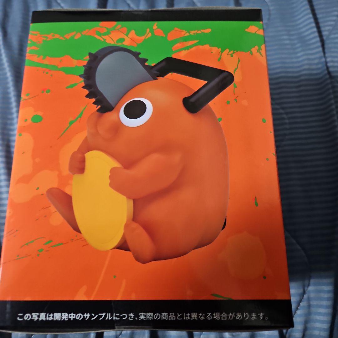 チェンソーマン　フィギュアセット