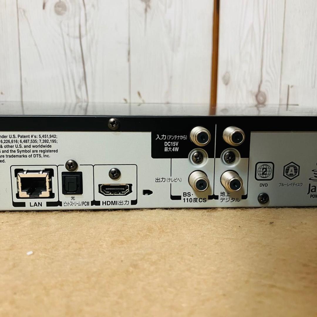 TOSHIBA BDレコーダー D-BZ510 東芝 レグザ 動作品 ブルーレイ