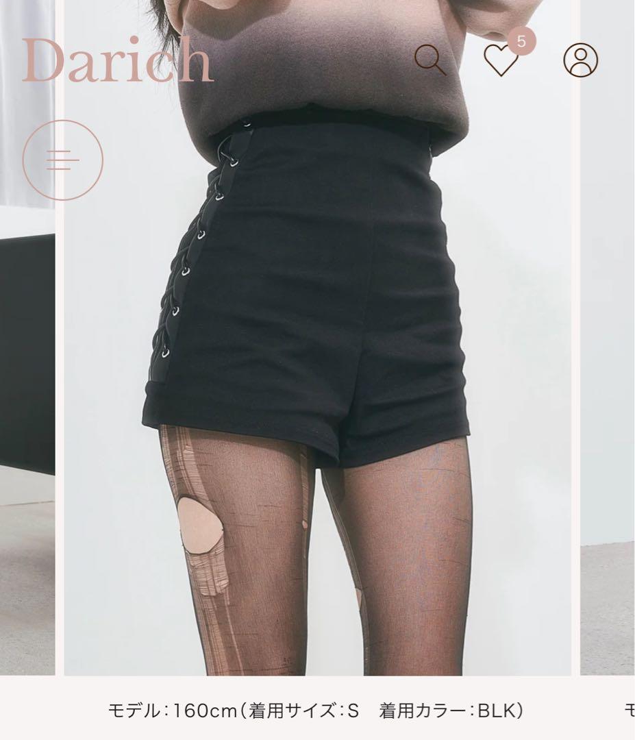 Darich ハイウエストレースアップショートパンツ