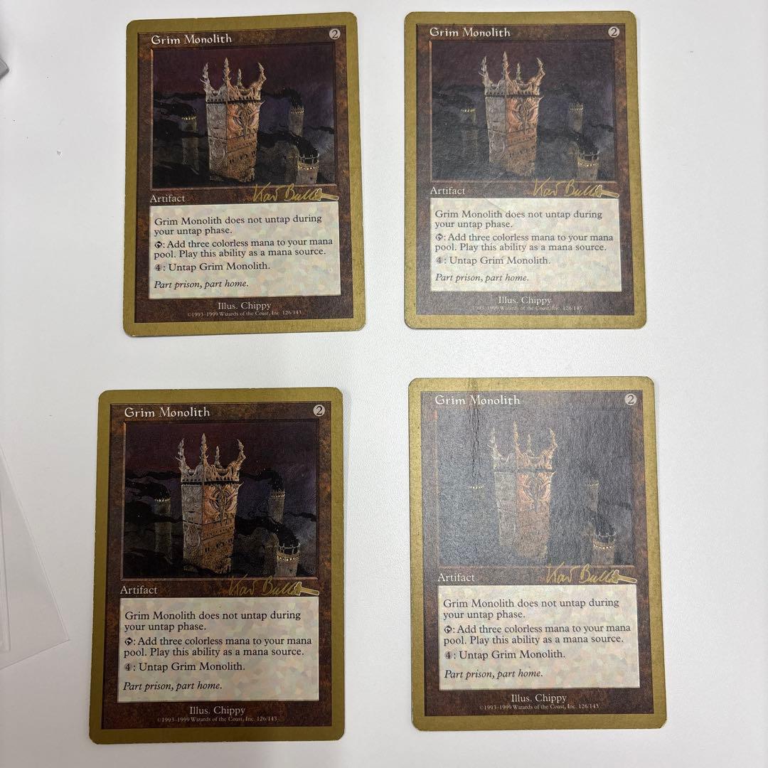 厳かなモノリス4枚組 金枠版 バラ売り不可