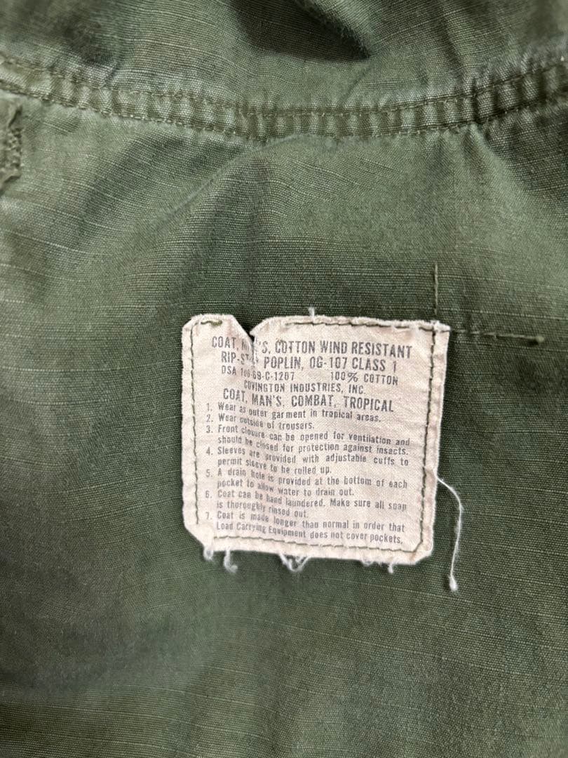 60s US ARMY ジャングルファティーグジャケットM-REG