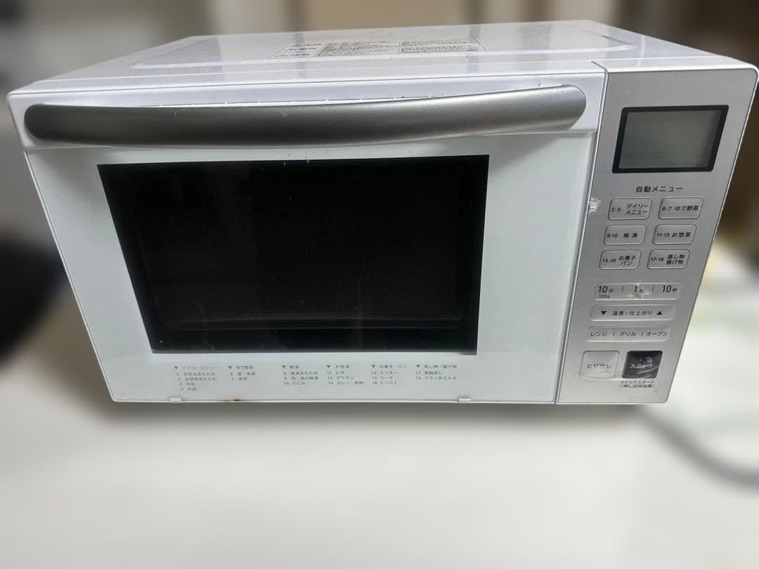 コンパクト電子レンジ ホワイト